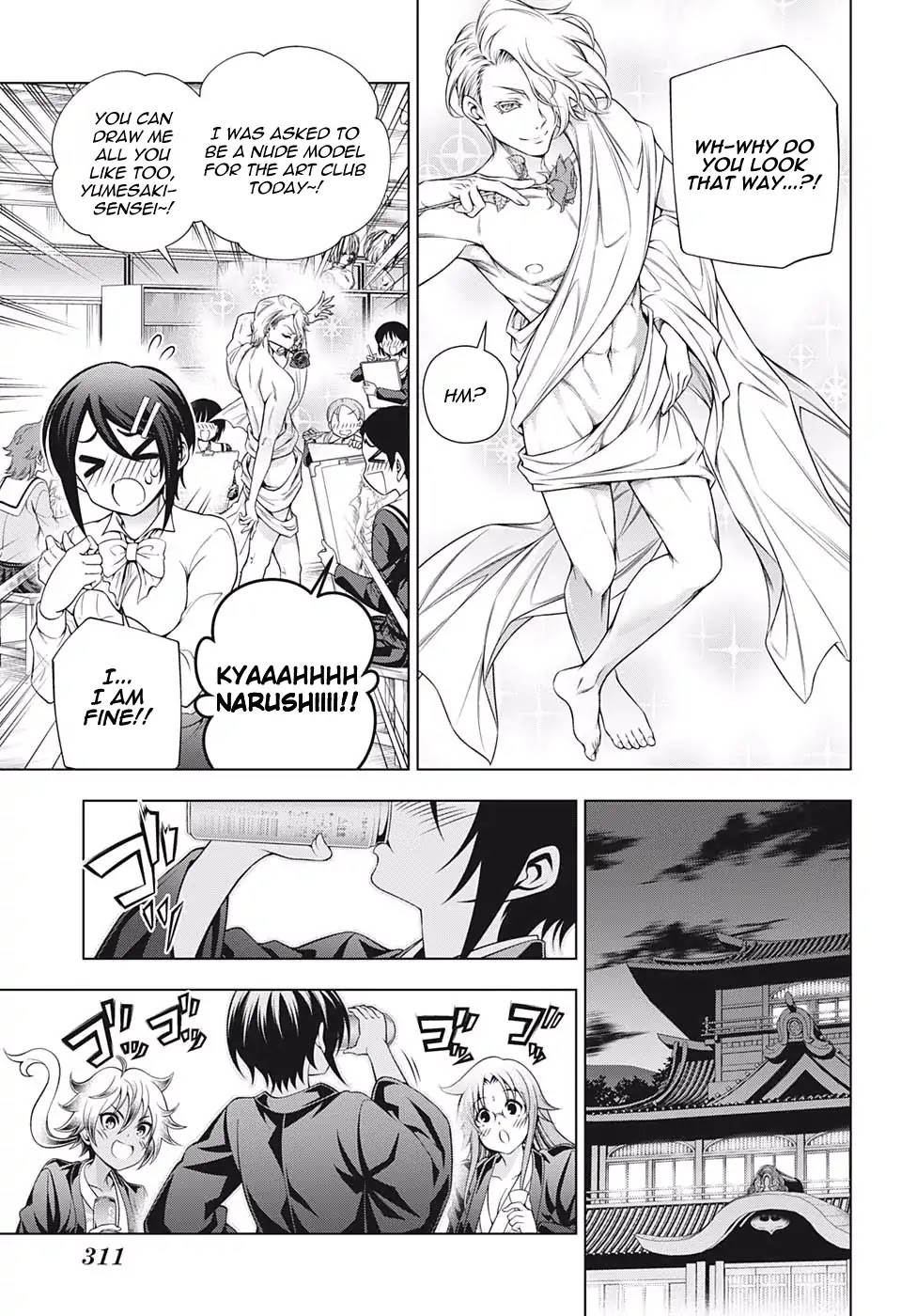 Yuragi-sou no Yuuna-san Chapter 185 page 5 - Chapter 185: Image Change! Yumesaki-sensei