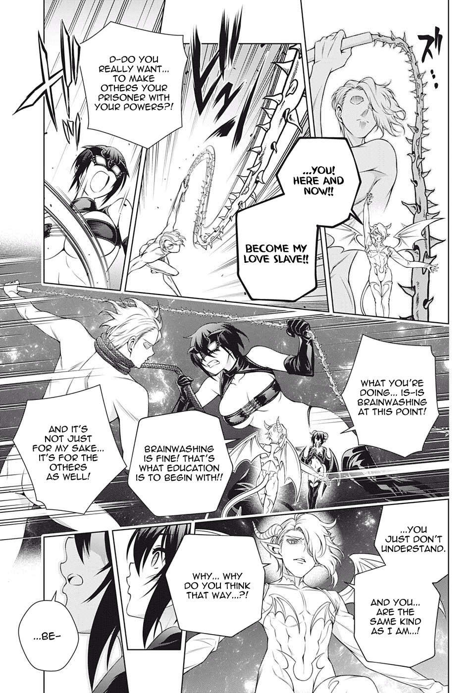 Yuragi-sou no Yuuna-san Chapter 186 page 13 - Chapter 186: Yumesaki-sensei Will Teach You!