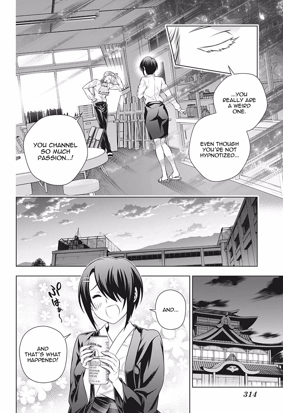 Yuragi-sou no Yuuna-san Chapter 186 page 16 - Chapter 186: Yumesaki-sensei Will Teach You!