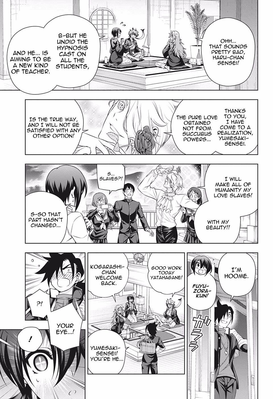 Yuragi-sou no Yuuna-san Chapter 186 page 17 - Chapter 186: Yumesaki-sensei Will Teach You!
