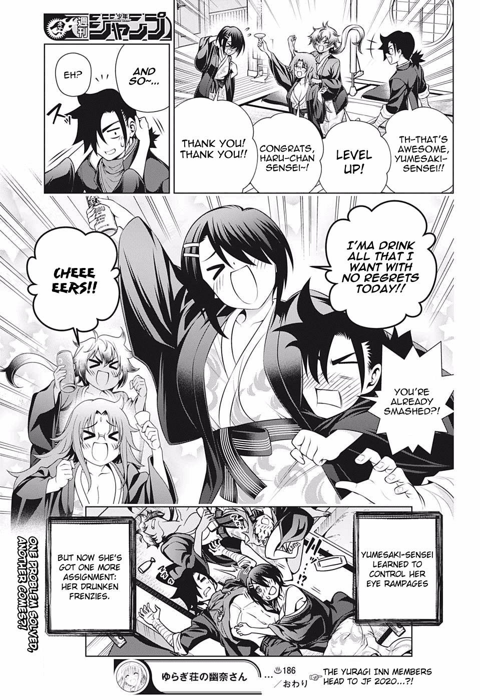 Yuragi-sou no Yuuna-san Chapter 186 page 19 - Chapter 186: Yumesaki-sensei Will Teach You!