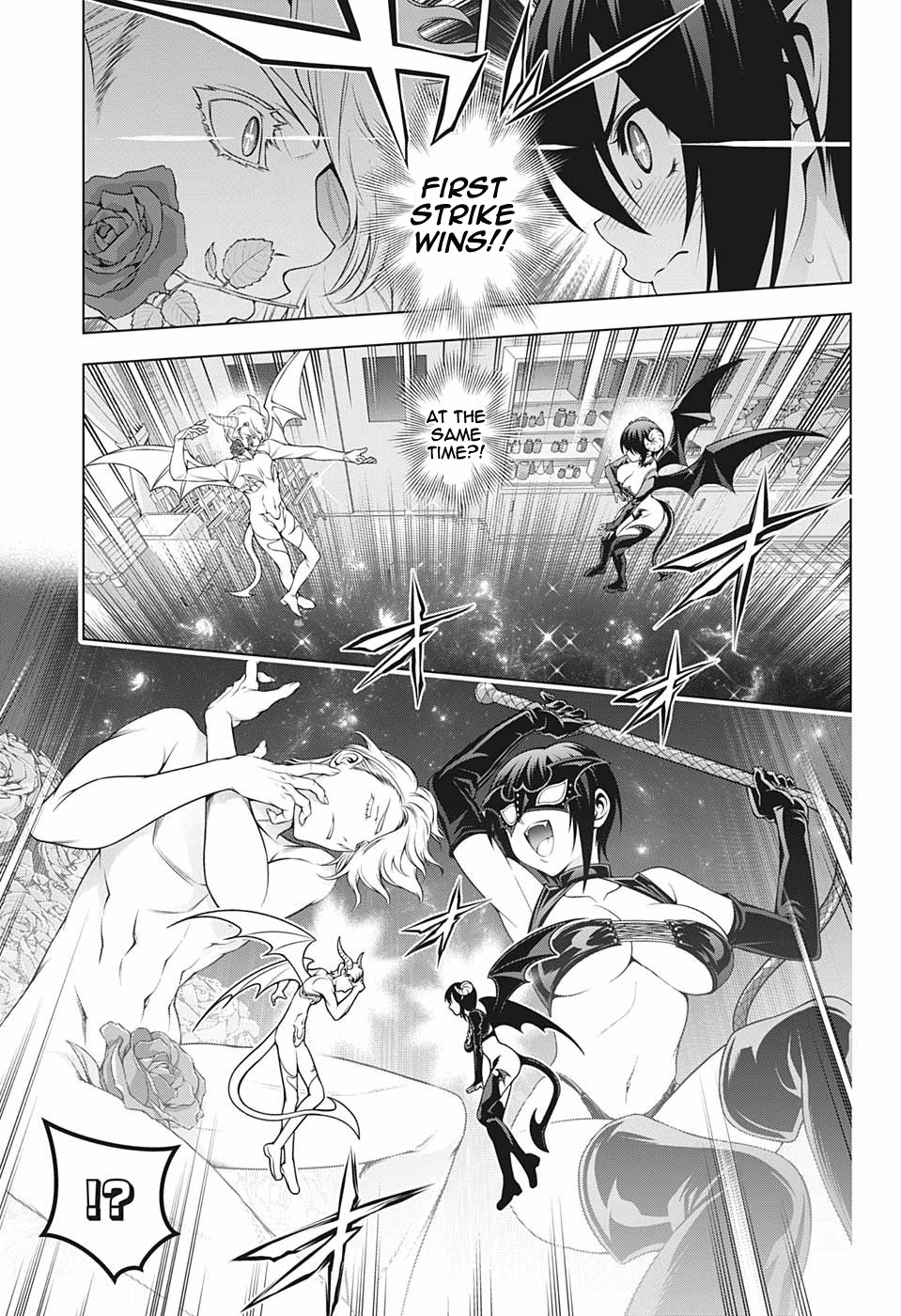 Yuragi-sou no Yuuna-san Chapter 186 page 3 - Chapter 186: Yumesaki-sensei Will Teach You!