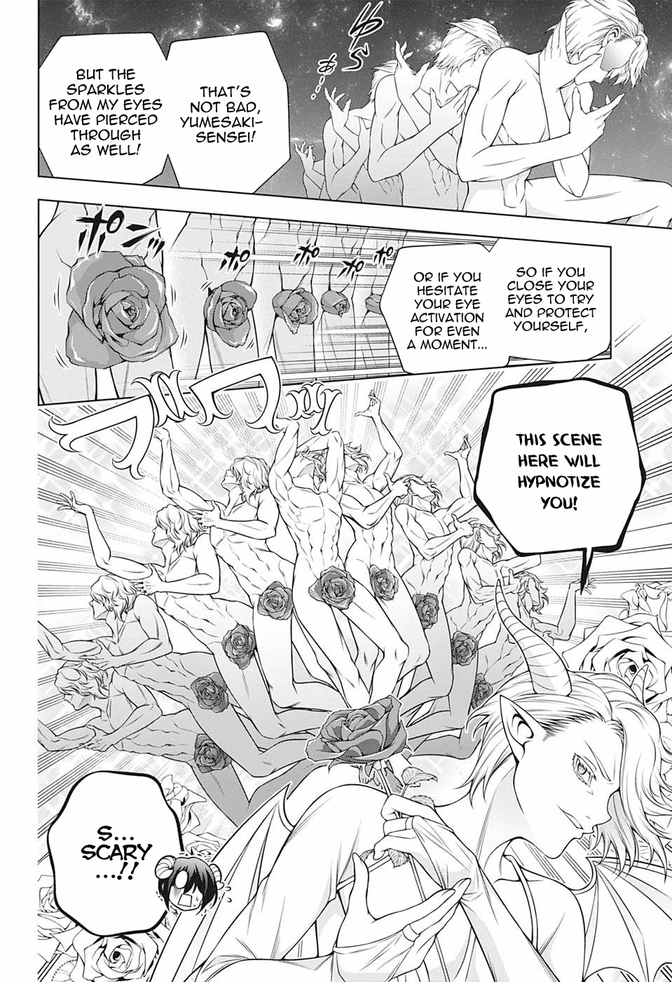 Yuragi-sou no Yuuna-san Chapter 186 page 4 - Chapter 186: Yumesaki-sensei Will Teach You!