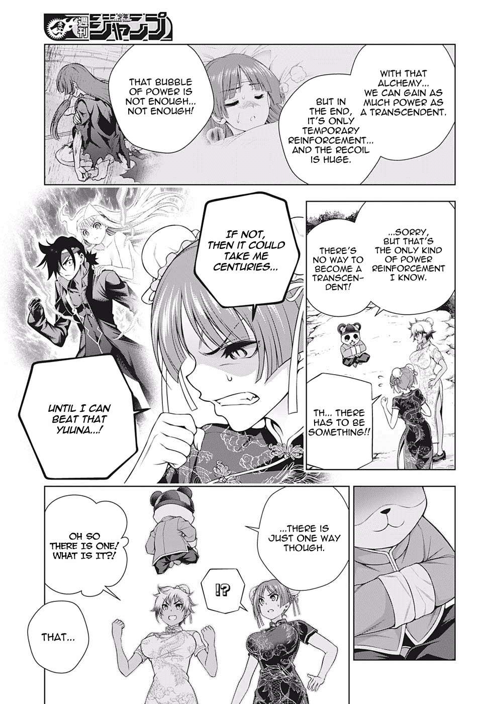 Yuragi-sou no Yuuna-san Chapter 188 page 11 - Chapter 188: Burn! Karura-sama and Matora-san