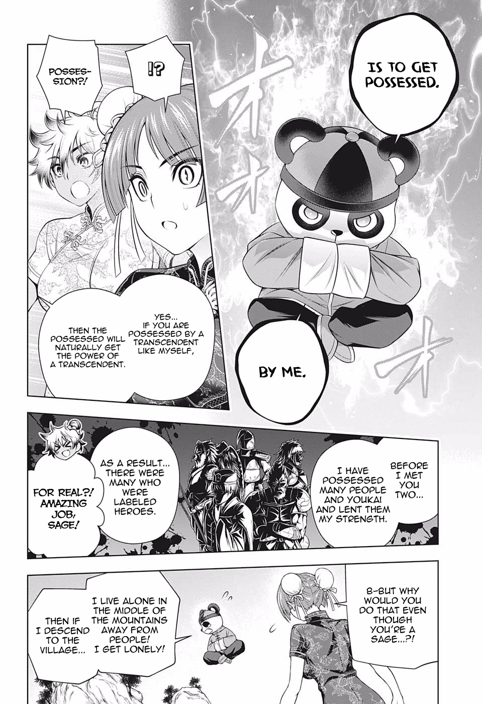 Yuragi-sou no Yuuna-san Chapter 188 page 12 - Chapter 188: Burn! Karura-sama and Matora-san