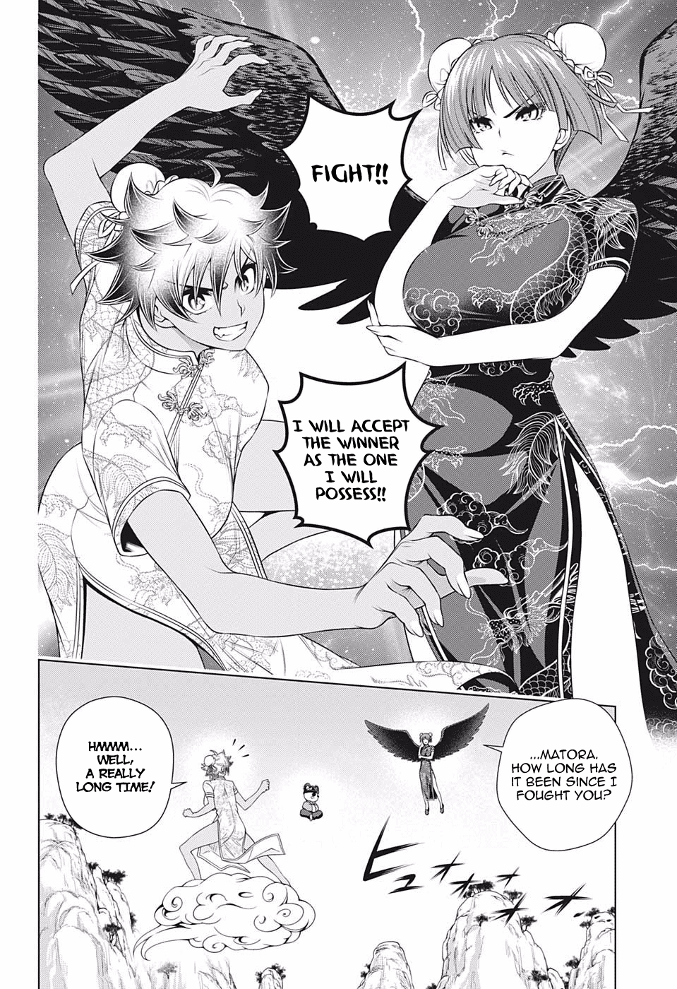 Yuragi-sou no Yuuna-san Chapter 188 page 14 - Chapter 188: Burn! Karura-sama and Matora-san