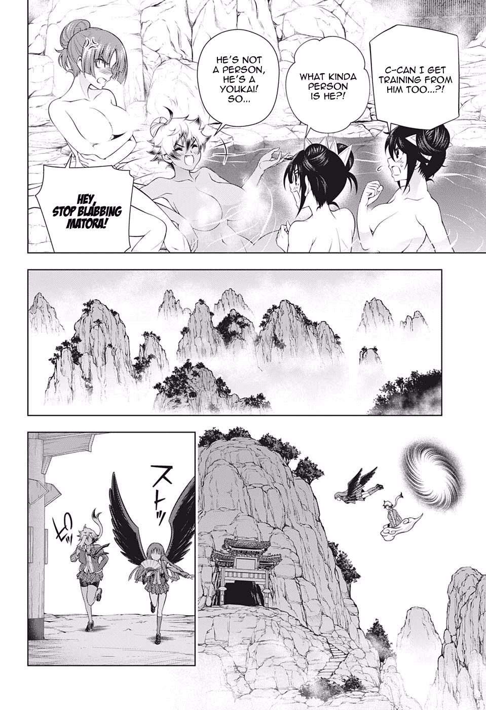 Yuragi-sou no Yuuna-san Chapter 188 page 4 - Chapter 188: Burn! Karura-sama and Matora-san