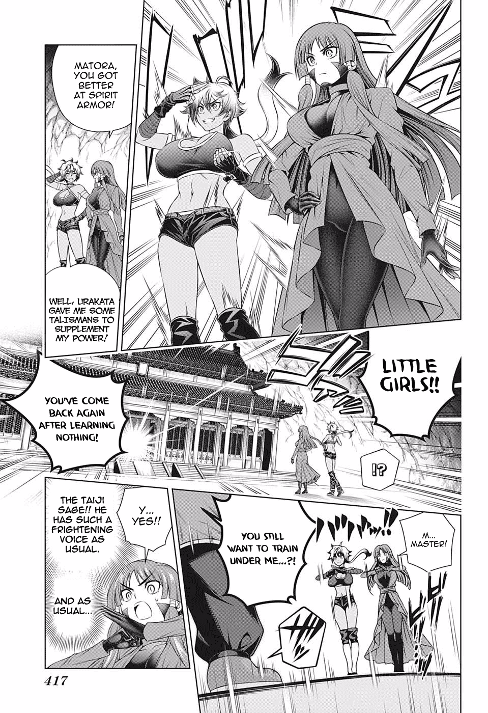 Yuragi-sou no Yuuna-san Chapter 188 page 5 - Chapter 188: Burn! Karura-sama and Matora-san