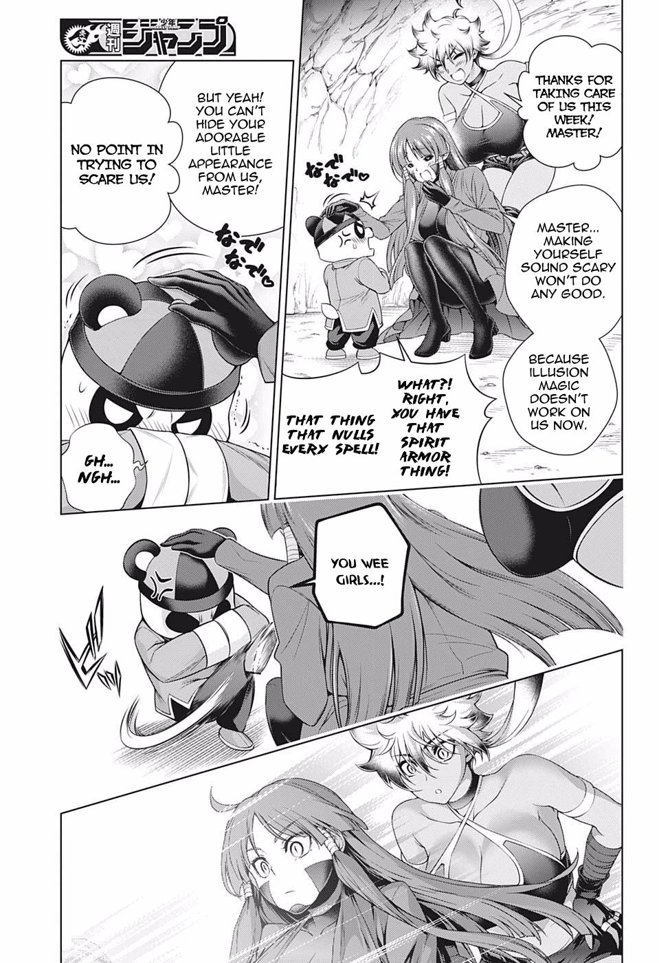 Yuragi-sou no Yuuna-san Chapter 188 page 7 - Chapter 188: Burn! Karura-sama and Matora-san