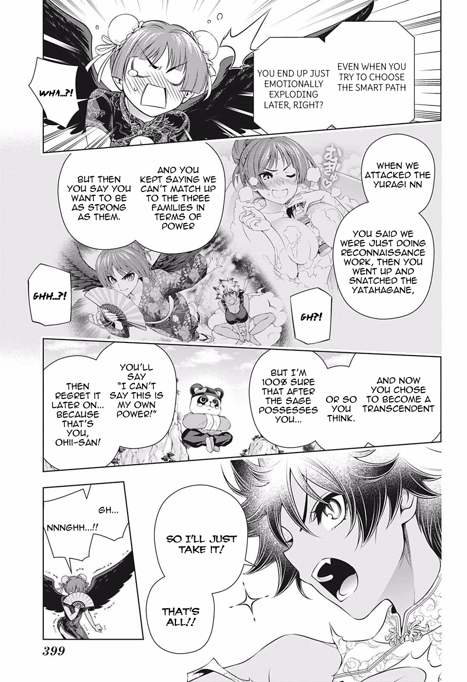Yuragi-sou no Yuuna-san Chapter 189 page 13 - Chapter 189: Face Off! Karura-sama vs Matora-san