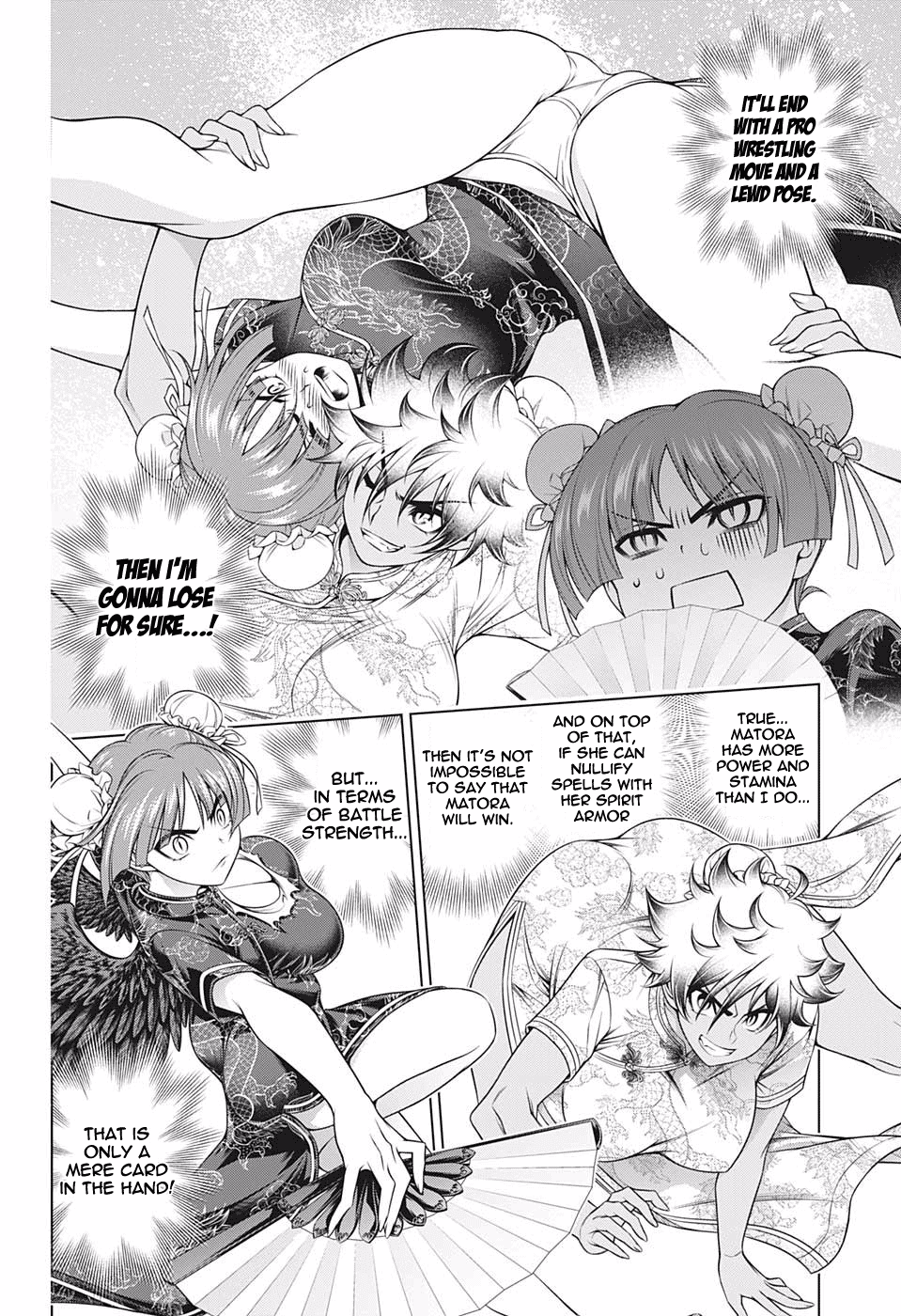 Yuragi-sou no Yuuna-san Chapter 189 page 2 - Chapter 189: Face Off! Karura-sama vs Matora-san