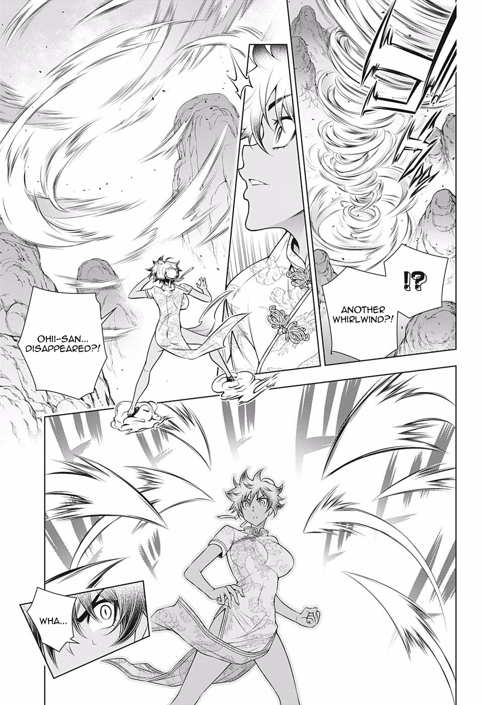 Yuragi-sou no Yuuna-san Chapter 189 page 3 - Chapter 189: Face Off! Karura-sama vs Matora-san