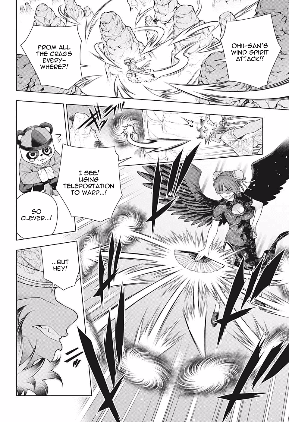 Yuragi-sou no Yuuna-san Chapter 189 page 4 - Chapter 189: Face Off! Karura-sama vs Matora-san