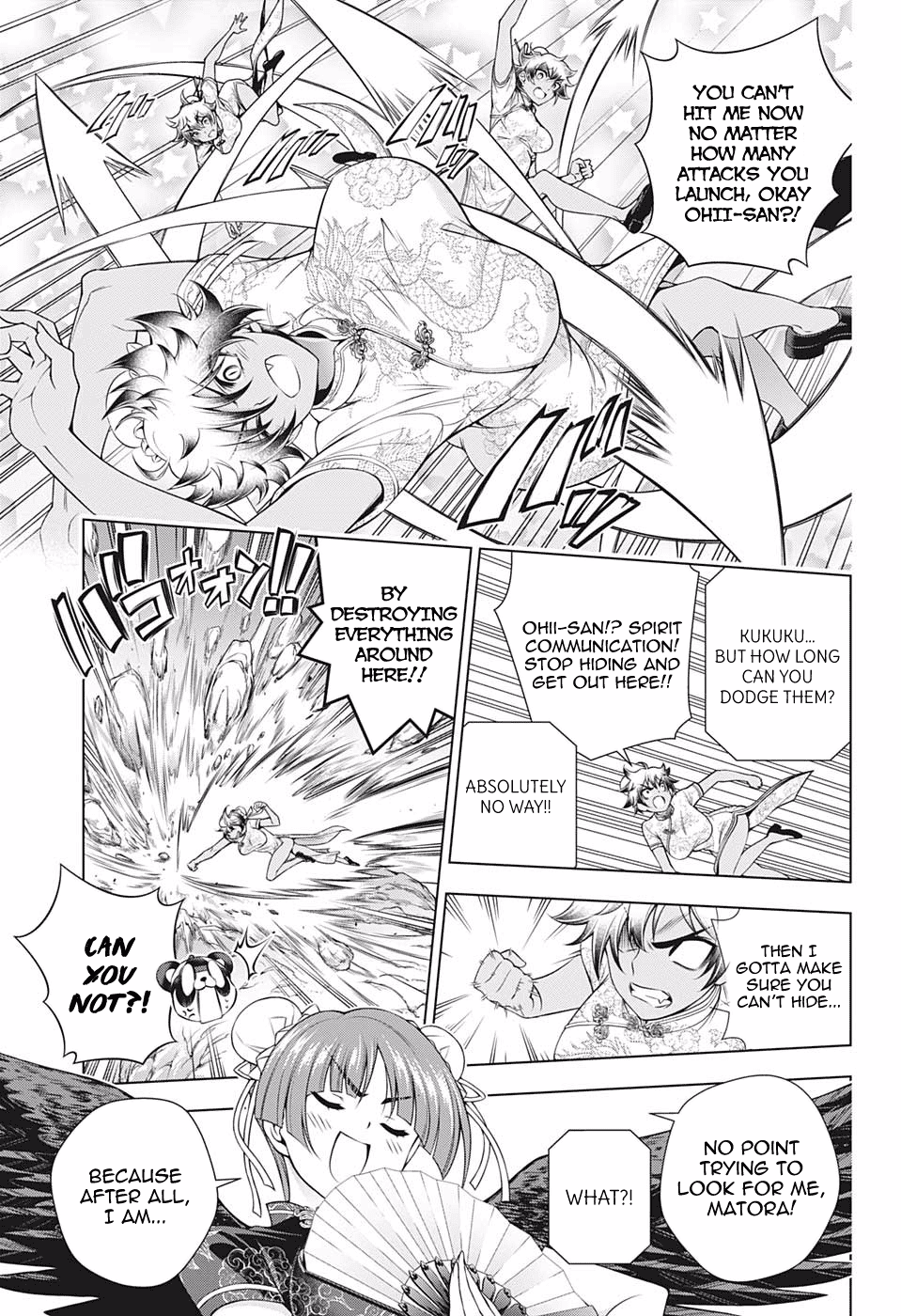 Yuragi-sou no Yuuna-san Chapter 189 page 5 - Chapter 189: Face Off! Karura-sama vs Matora-san
