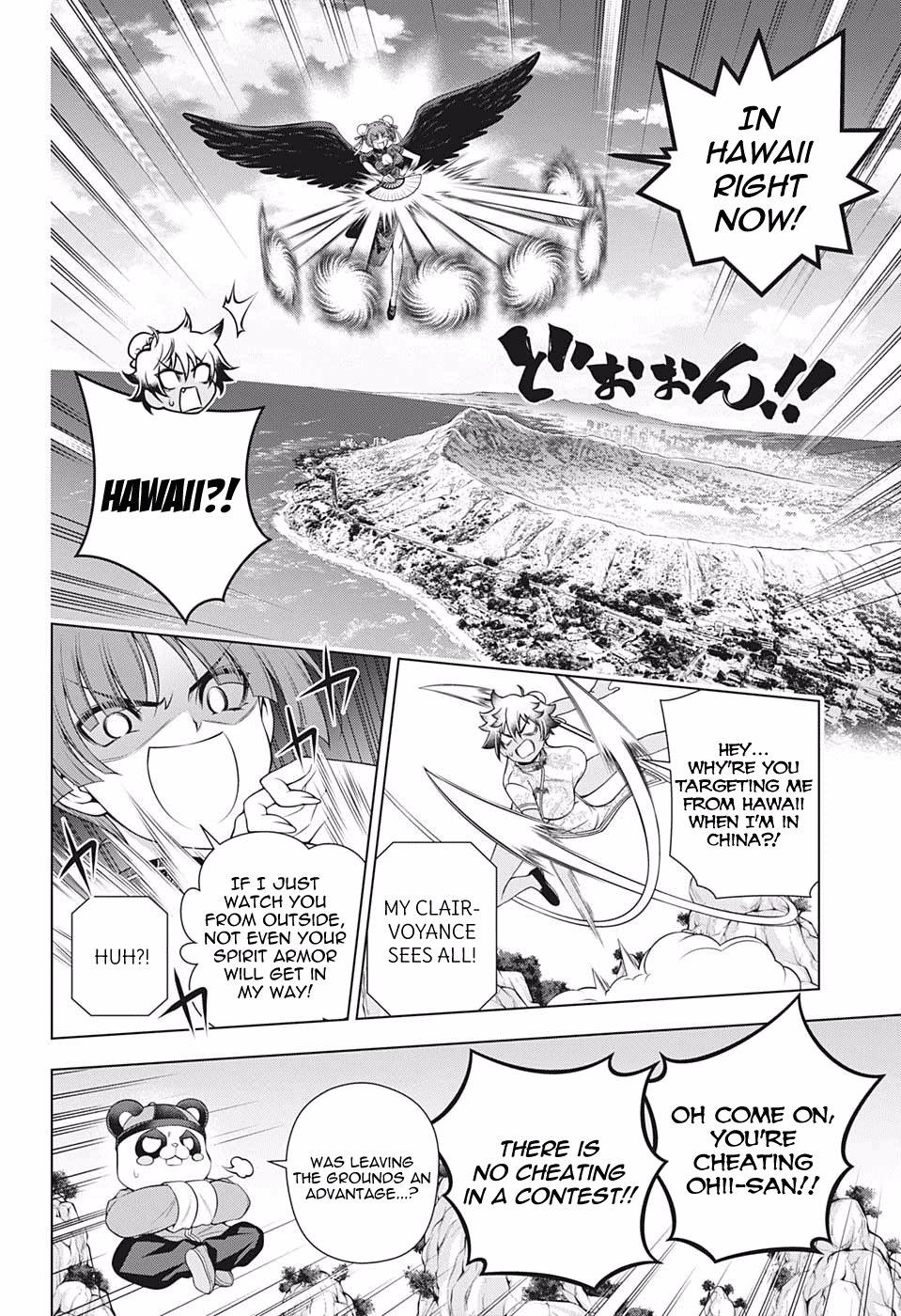 Yuragi-sou no Yuuna-san Chapter 189 page 6 - Chapter 189: Face Off! Karura-sama vs Matora-san