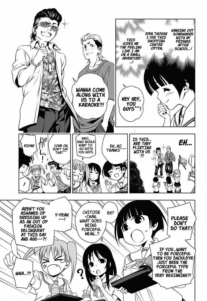 Yuragi-sou no Yuuna-san Chapter 19 page 11 - Chapter 19 : Nakai-san's Secret Adventure