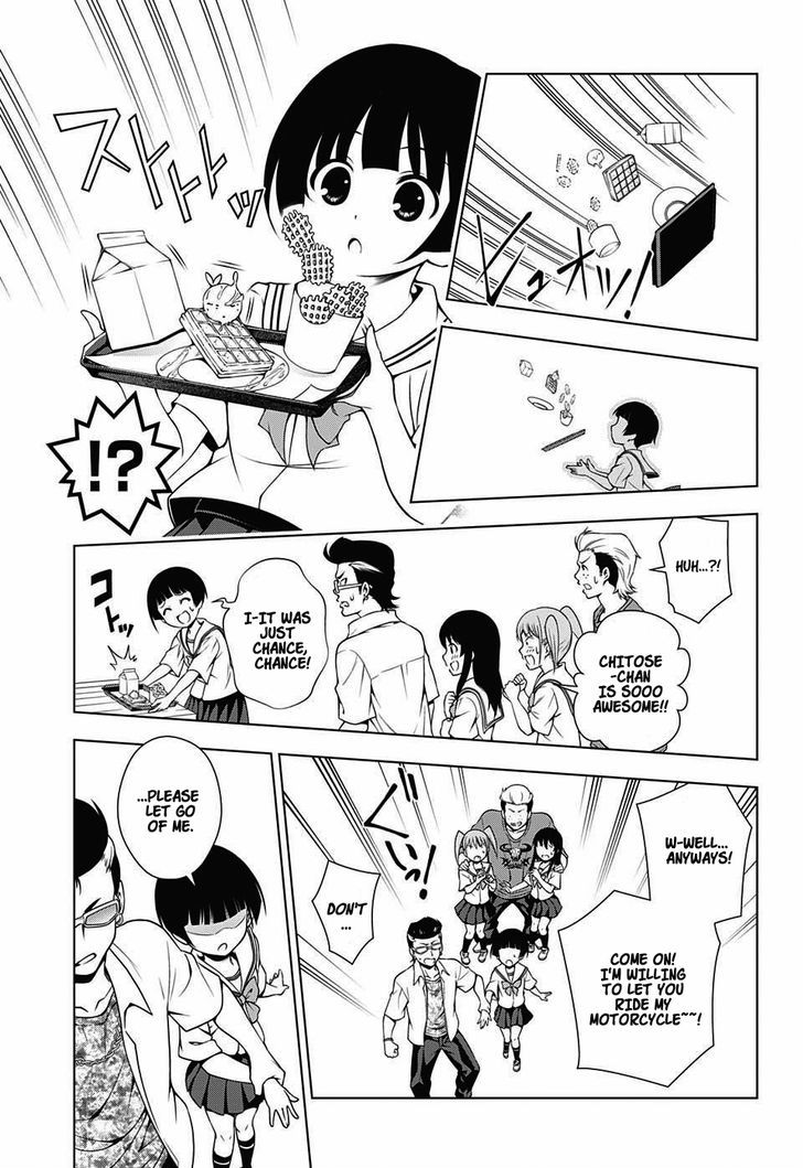 Yuragi-sou no Yuuna-san Chapter 19 page 13 - Chapter 19 : Nakai-san's Secret Adventure
