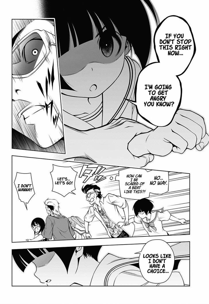 Yuragi-sou no Yuuna-san Chapter 19 page 14 - Chapter 19 : Nakai-san's Secret Adventure