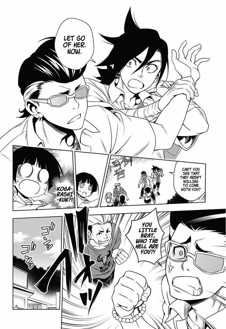 Yuragi-sou no Yuuna-san Chapter 19 page 16 - Chapter 19 : Nakai-san's Secret Adventure