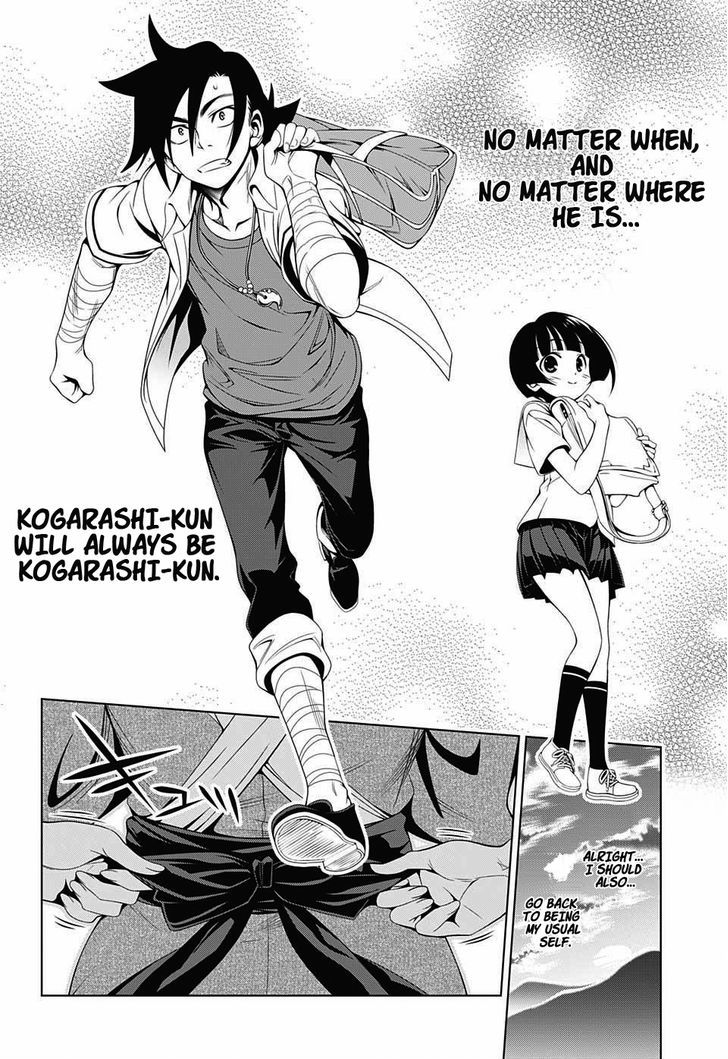 Yuragi-sou no Yuuna-san Chapter 19 page 18 - Chapter 19 : Nakai-san's Secret Adventure
