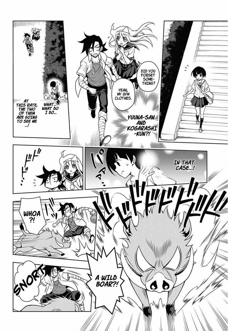 Yuragi-sou no Yuuna-san Chapter 19 page 4 - Chapter 19 : Nakai-san's Secret Adventure