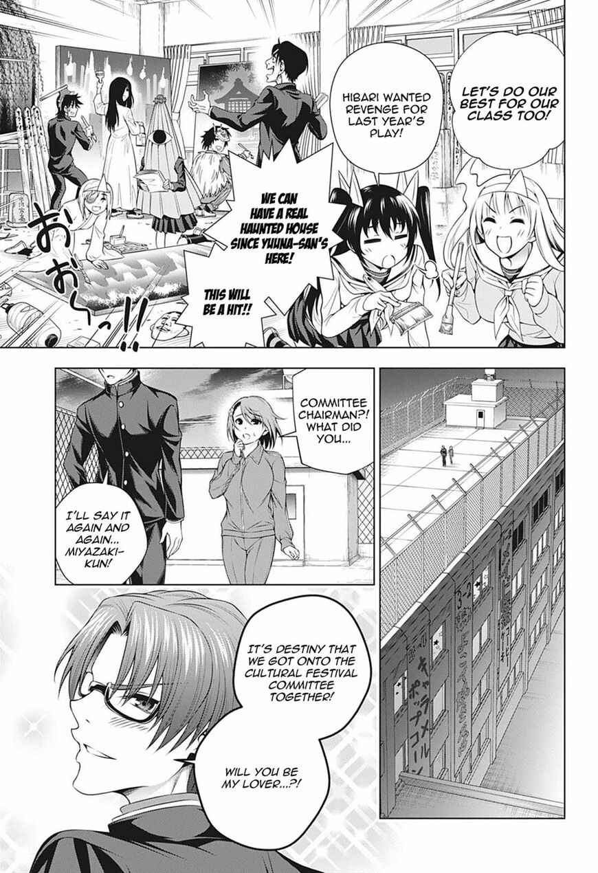 Yuragi-sou no Yuuna-san Chapter 190 page 3 - Chapter 190