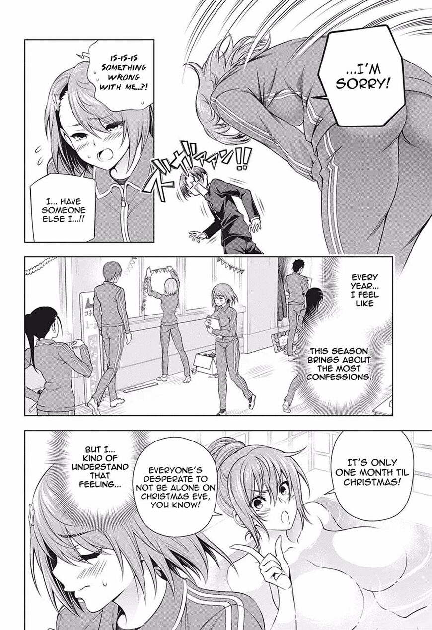 Yuragi-sou no Yuuna-san Chapter 190 page 4 - Chapter 190