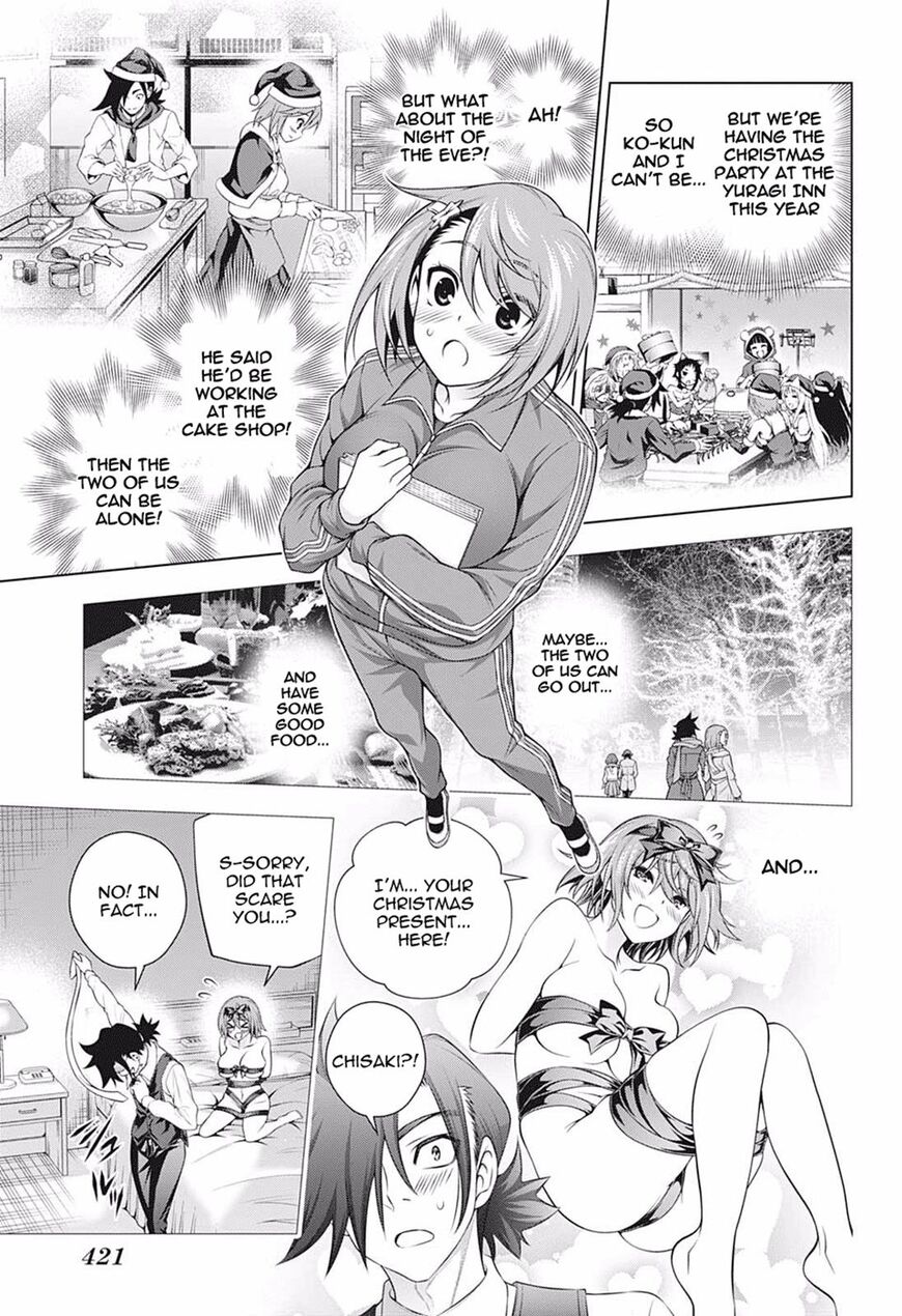 Yuragi-sou no Yuuna-san Chapter 190 page 5 - Chapter 190