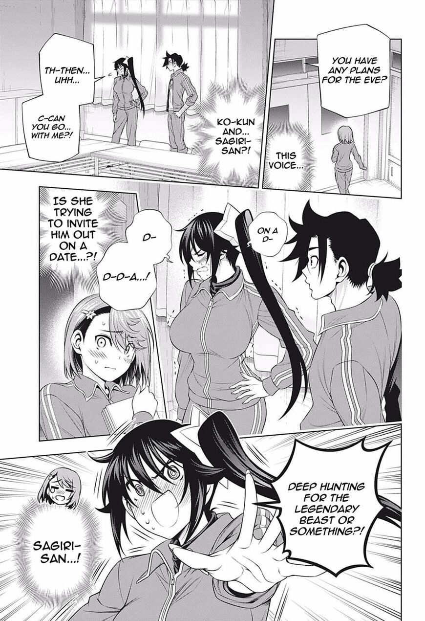 Yuragi-sou no Yuuna-san Chapter 190 page 7 - Chapter 190