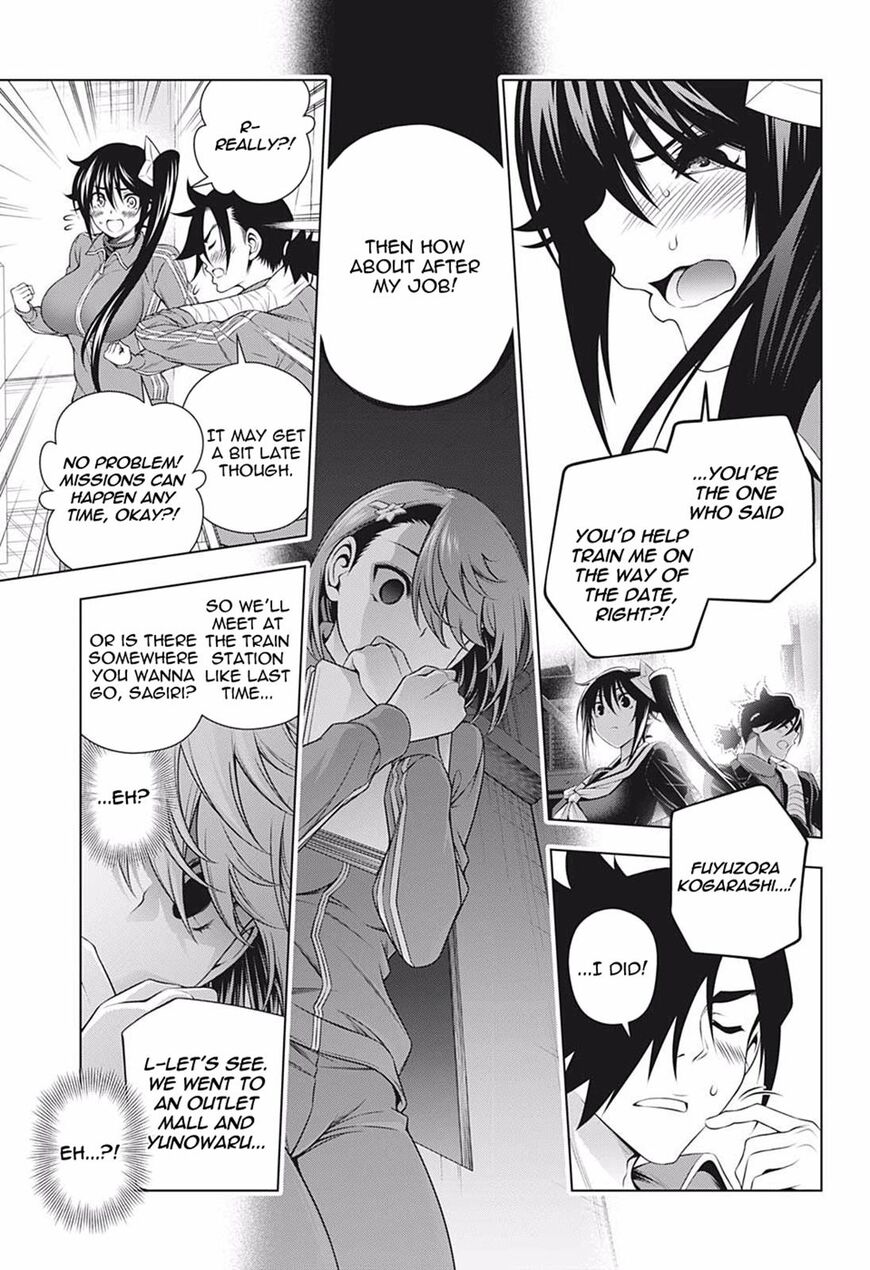 Yuragi-sou no Yuuna-san Chapter 190 page 9 - Chapter 190