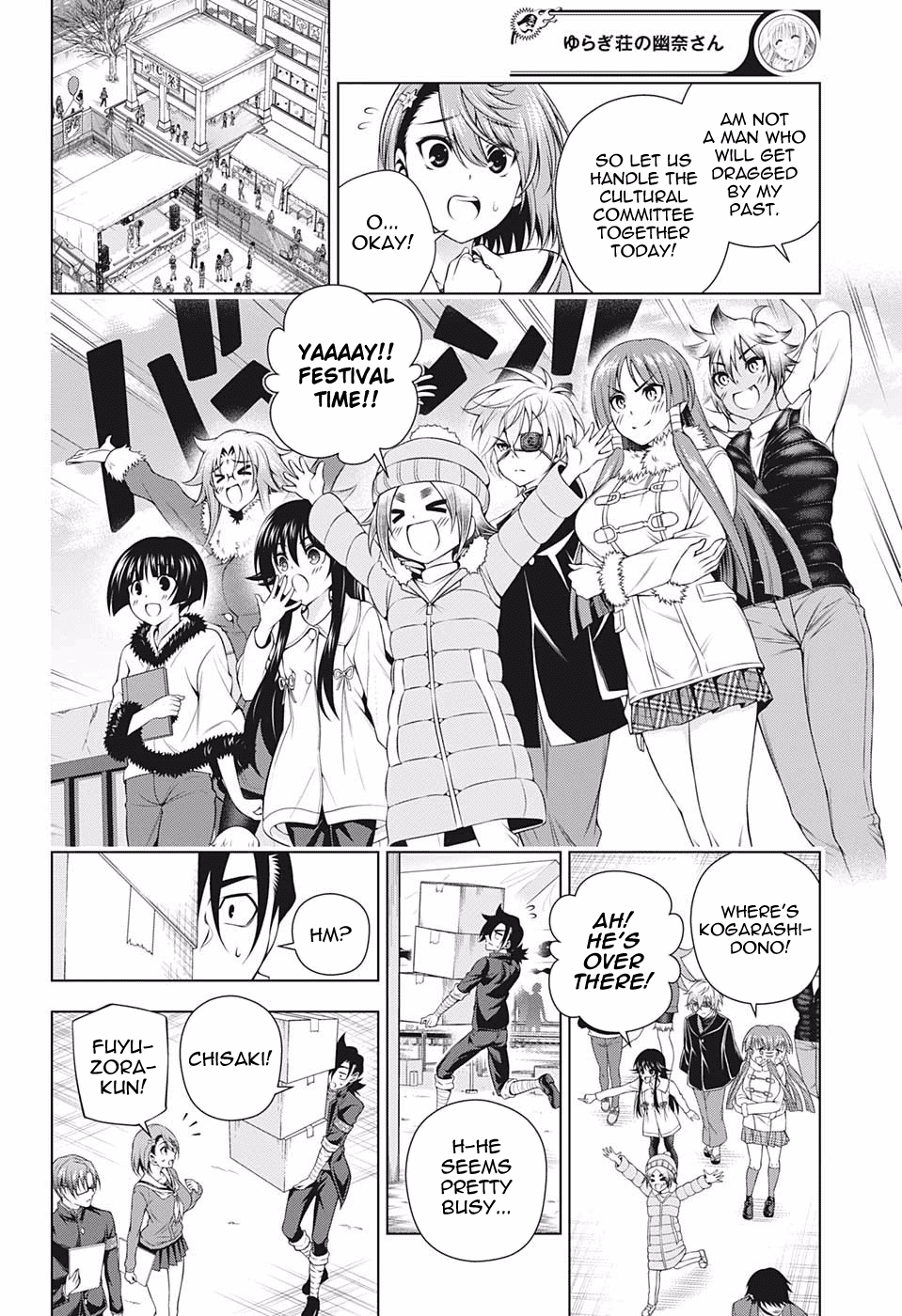 Yuragi-sou no Yuuna-san Chapter 191 page 10 - Chapter 191: Chisaki-san Makes a Decision
