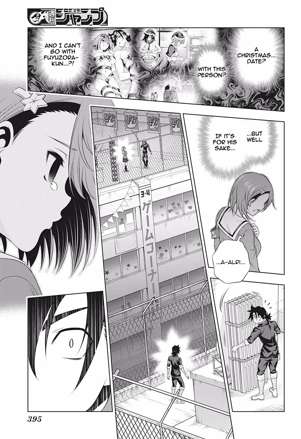 Yuragi-sou no Yuuna-san Chapter 191 page 13 - Chapter 191: Chisaki-san Makes a Decision