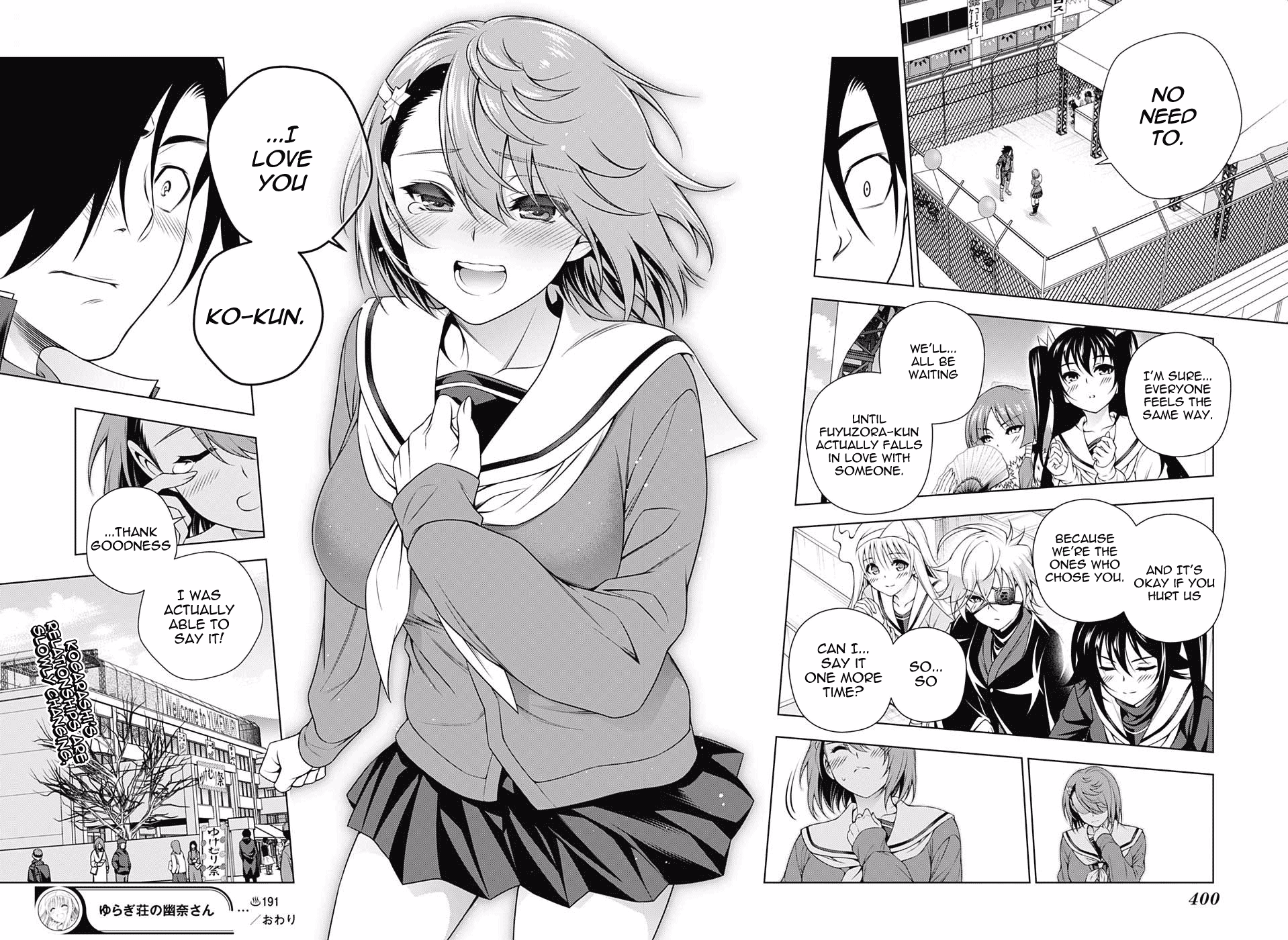 Yuragi-sou no Yuuna-san Chapter 191 page 17 - Chapter 191: Chisaki-san Makes a Decision