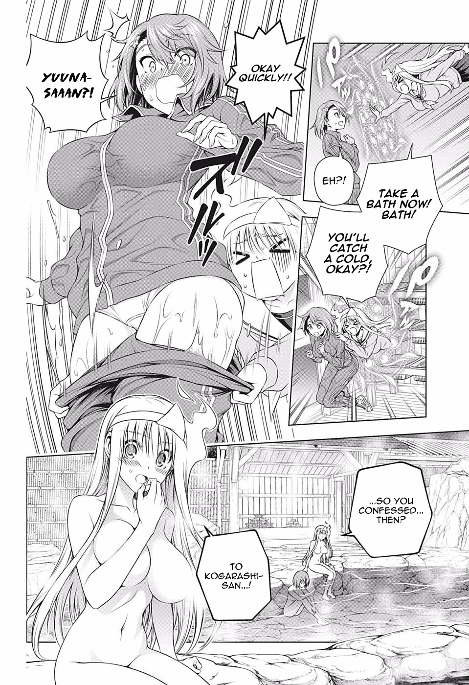 Yuragi-sou no Yuuna-san Chapter 191 page 2 - Chapter 191: Chisaki-san Makes a Decision