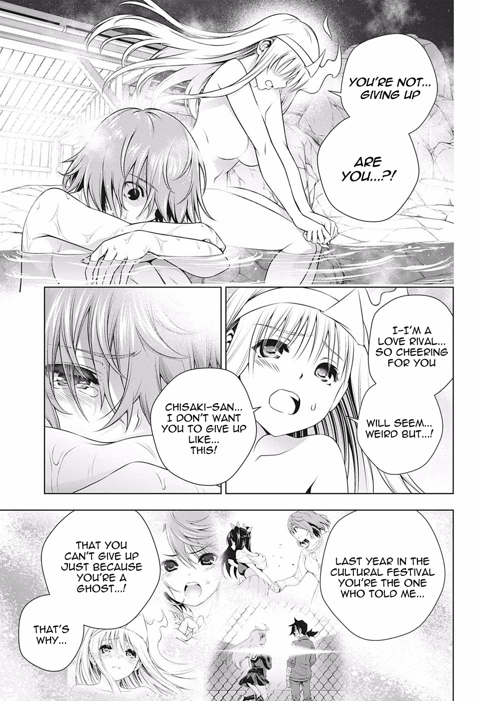 Yuragi-sou no Yuuna-san Chapter 191 page 5 - Chapter 191: Chisaki-san Makes a Decision