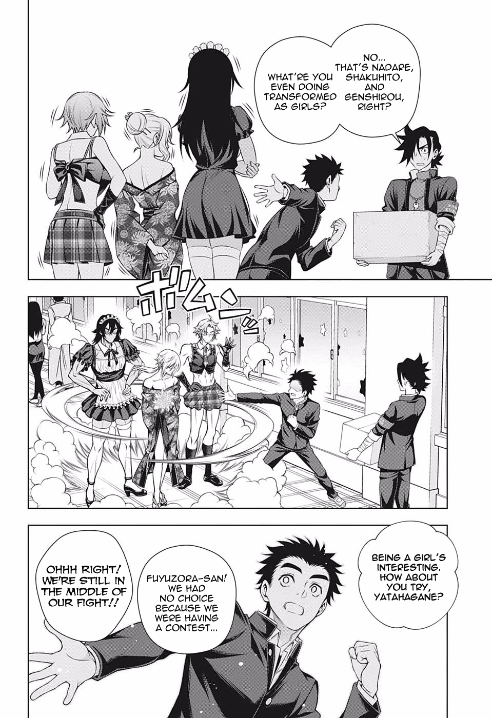 Yuragi-sou no Yuuna-san Chapter 192 page 18 - Chapter 192: The Three Beauties of The Cultural Festival?