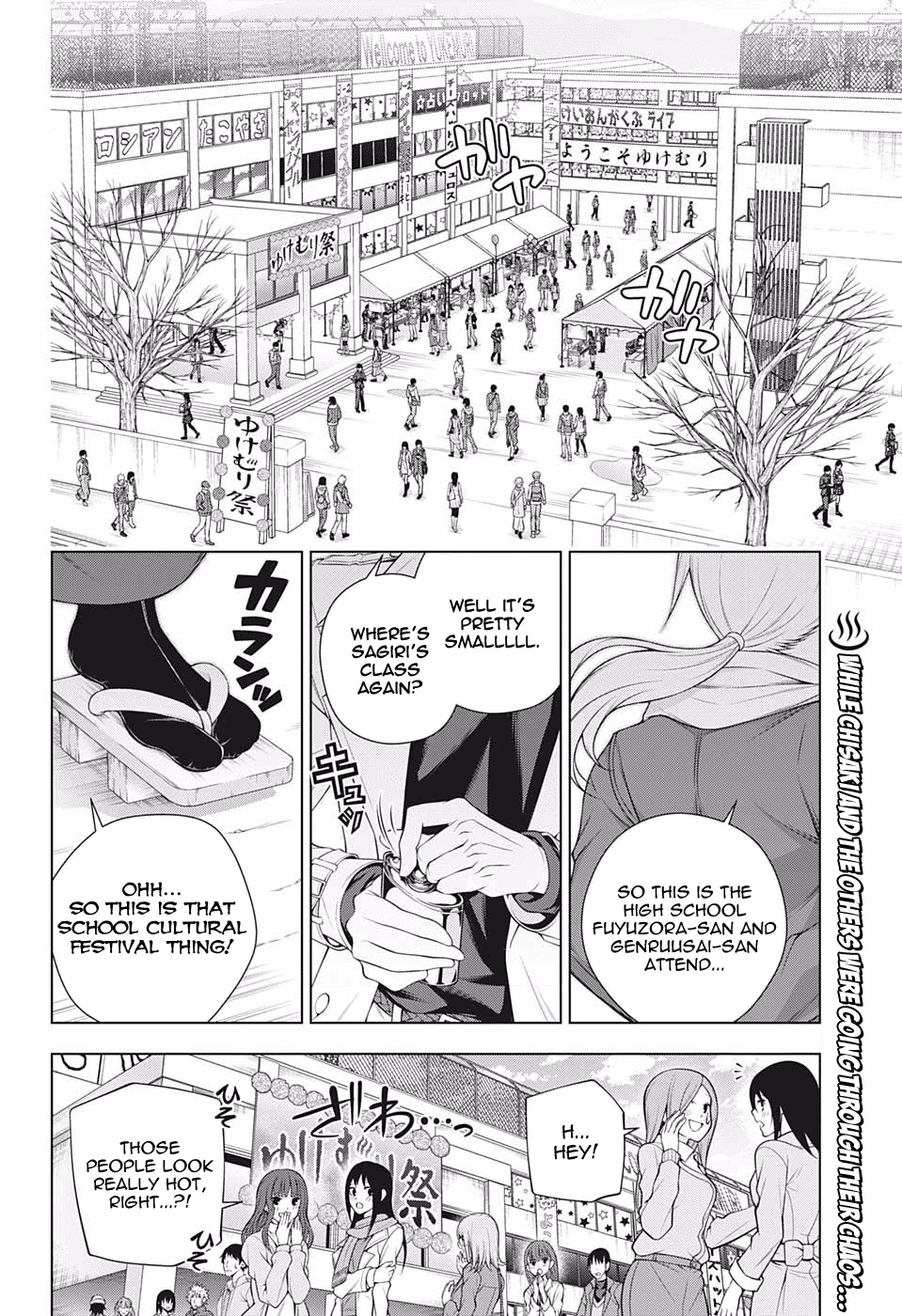 Yuragi-sou no Yuuna-san Chapter 192 page 2 - Chapter 192: The Three Beauties of The Cultural Festival?