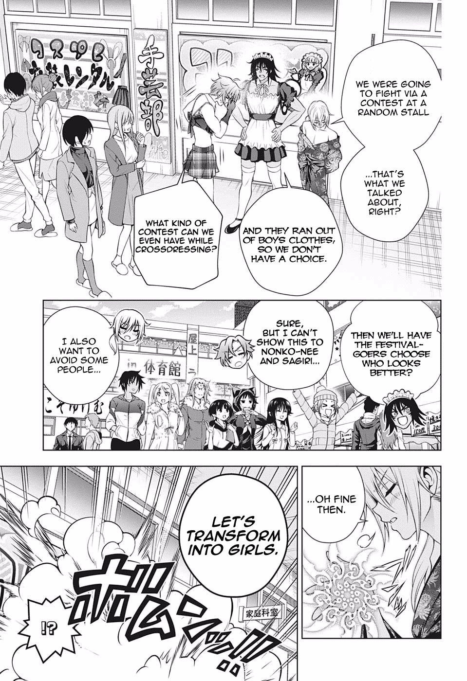 Yuragi-sou no Yuuna-san Chapter 192 page 7 - Chapter 192: The Three Beauties of The Cultural Festival?
