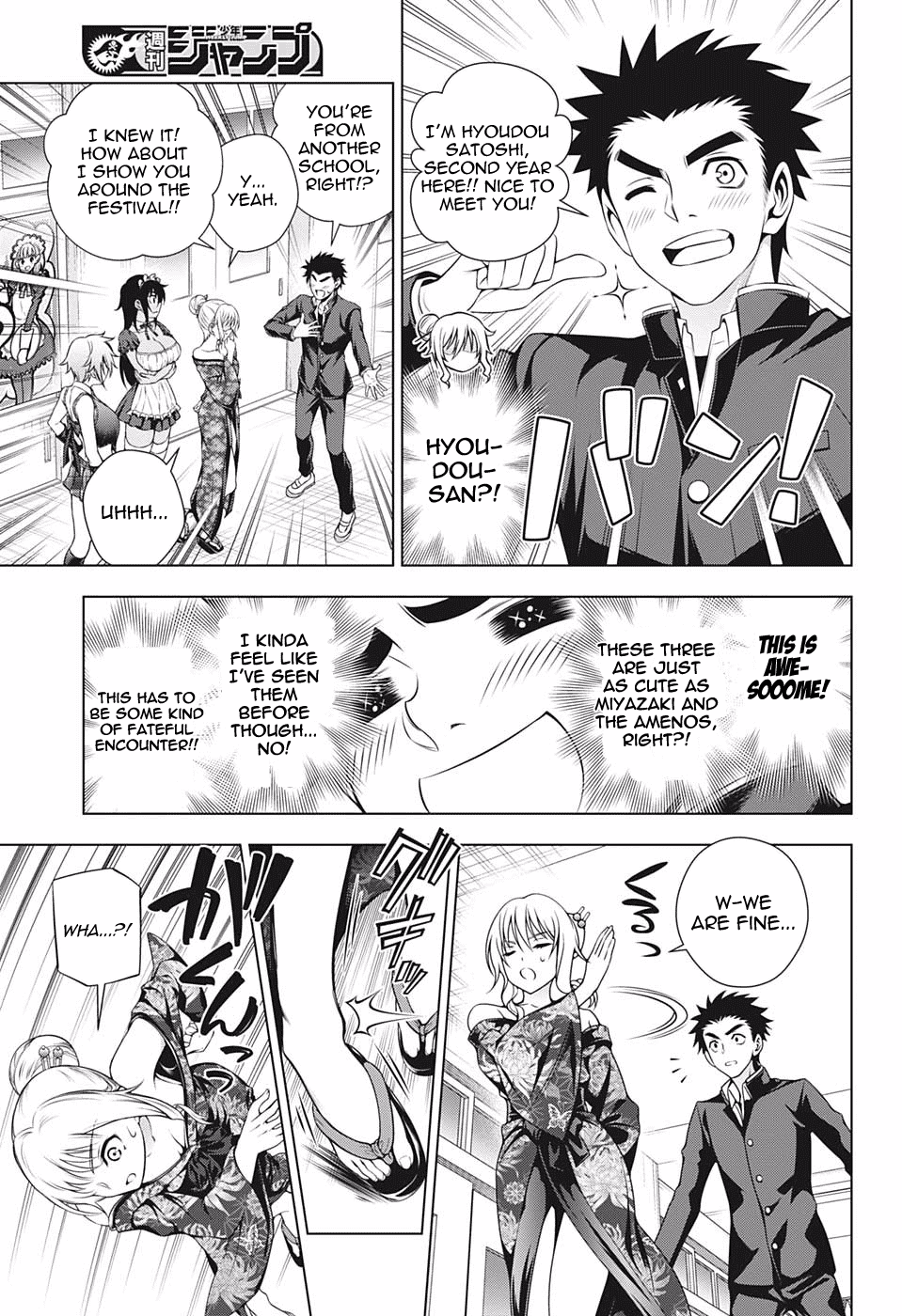 Yuragi-sou no Yuuna-san Chapter 192 page 9 - Chapter 192: The Three Beauties of The Cultural Festival?
