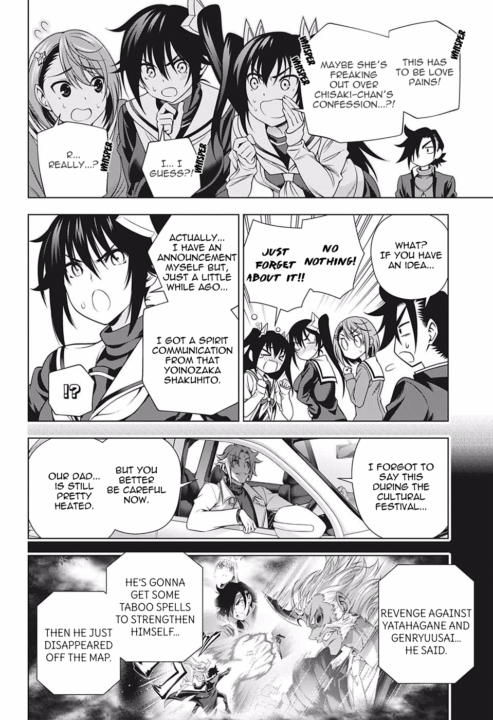 Yuragi-sou no Yuuna-san Chapter 193 page 12 - Chapter 193: Yuuna-san Expresses