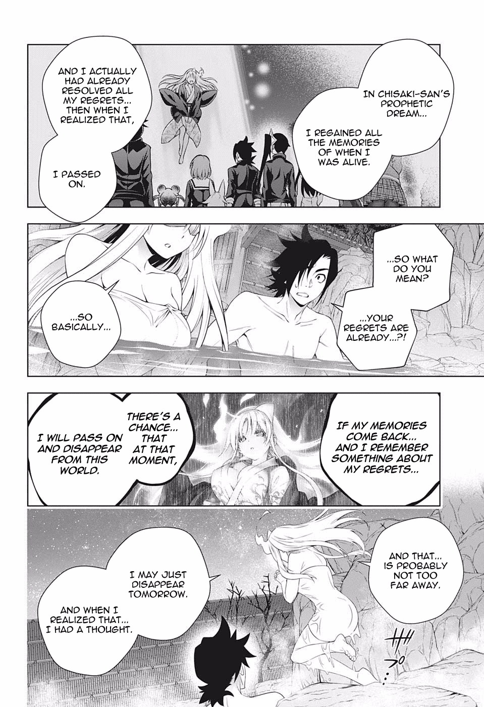 Yuragi-sou no Yuuna-san Chapter 193 page 16 - Chapter 193: Yuuna-san Expresses