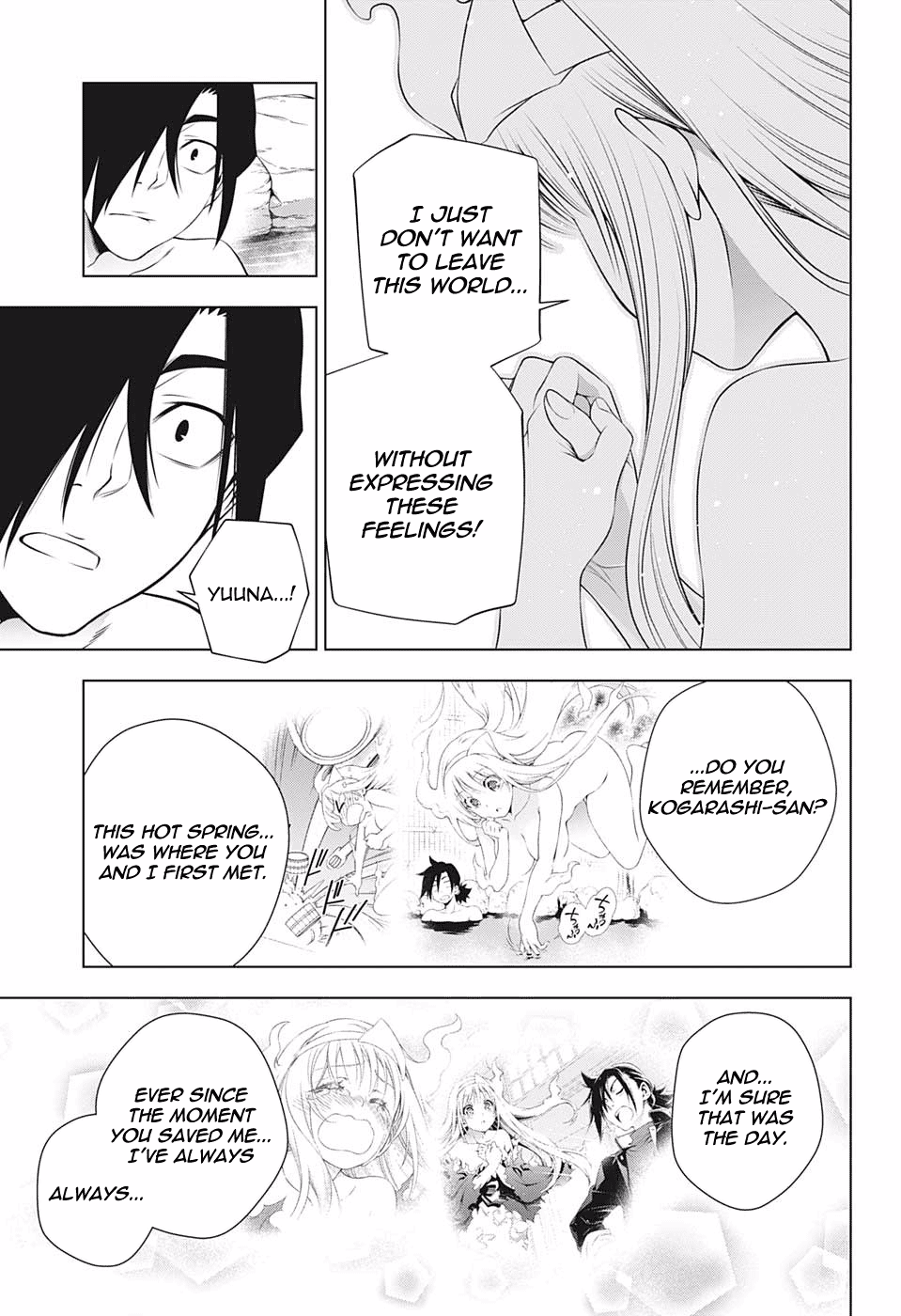 Yuragi-sou no Yuuna-san Chapter 193 page 17 - Chapter 193: Yuuna-san Expresses