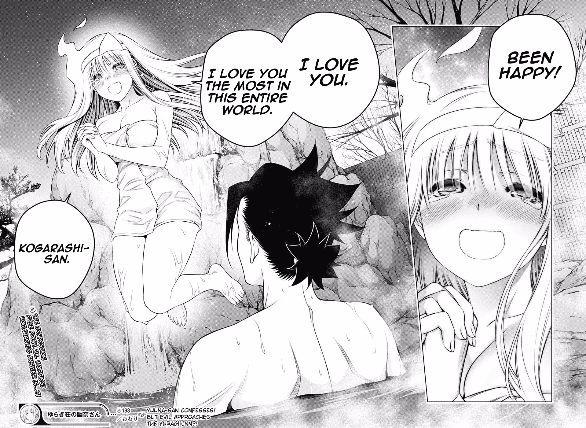 Yuragi-sou no Yuuna-san Chapter 193 page 18 - Chapter 193: Yuuna-san Expresses