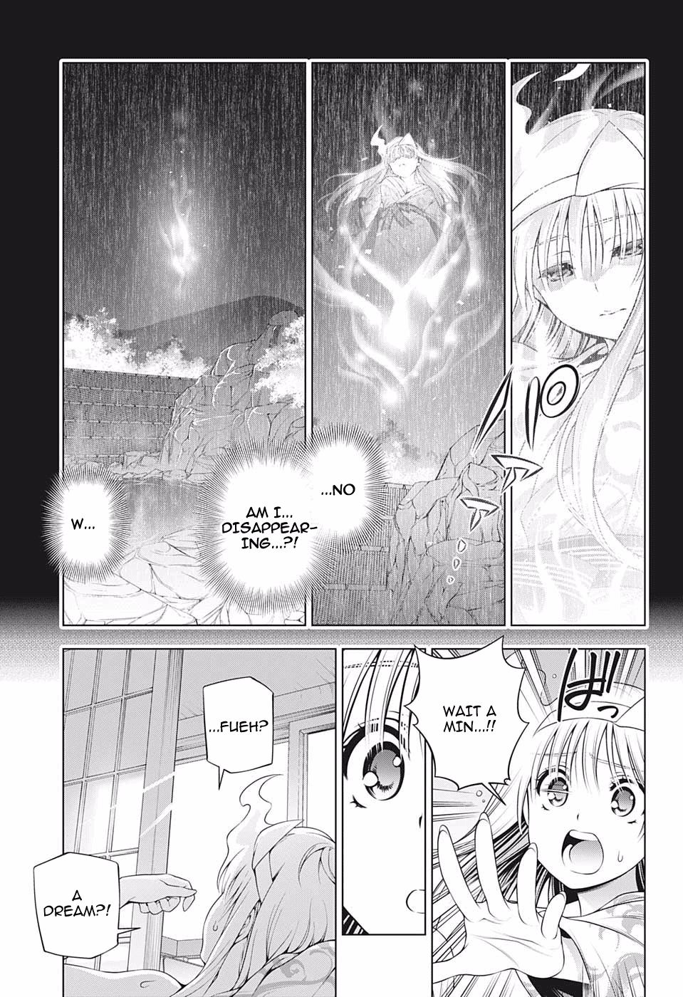 Yuragi-sou no Yuuna-san Chapter 193 page 3 - Chapter 193: Yuuna-san Expresses