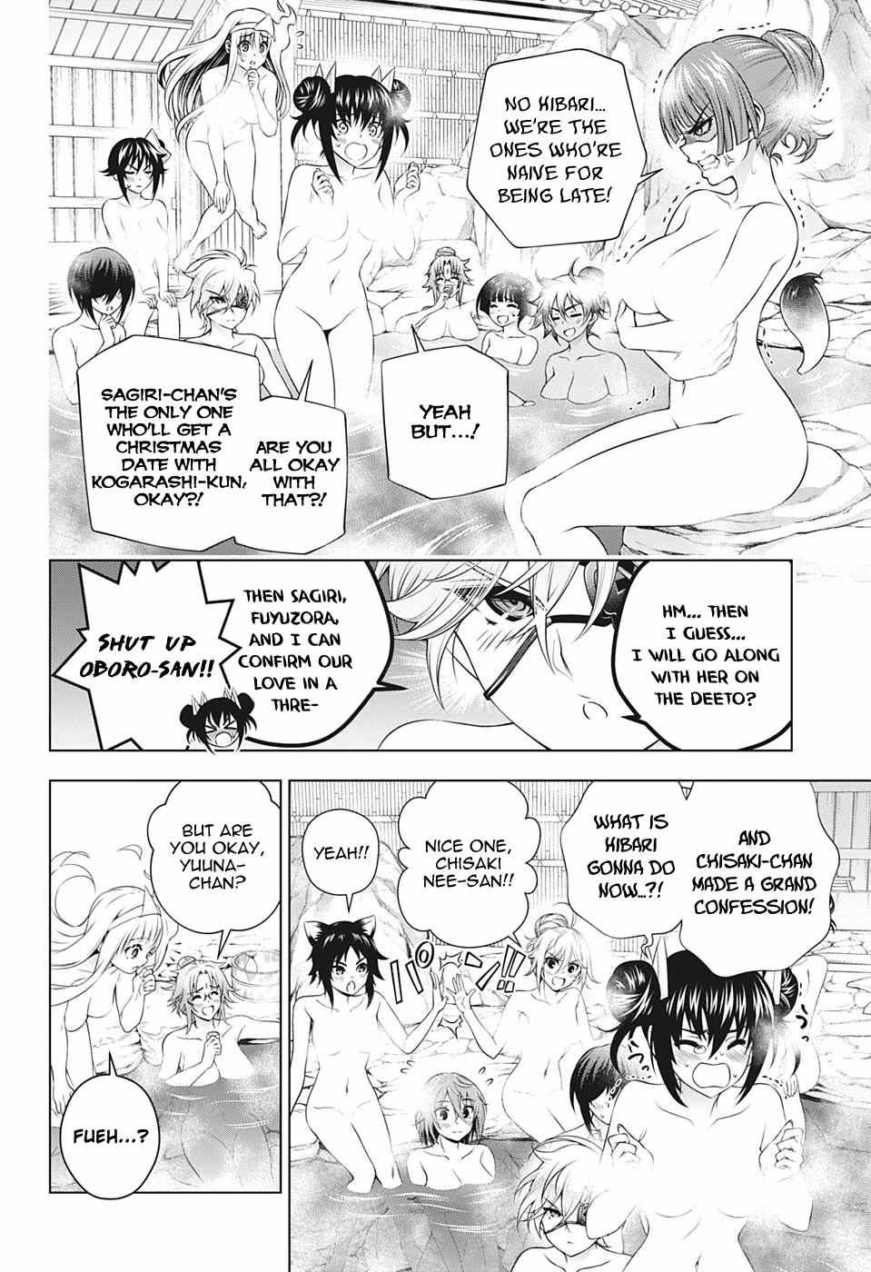 Yuragi-sou no Yuuna-san Chapter 193 page 6 - Chapter 193: Yuuna-san Expresses