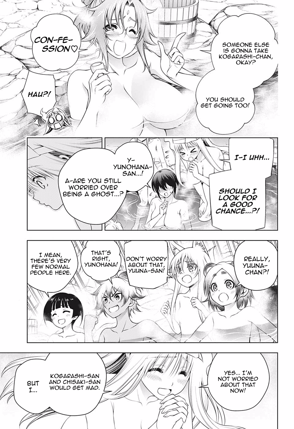 Yuragi-sou no Yuuna-san Chapter 193 page 7 - Chapter 193: Yuuna-san Expresses