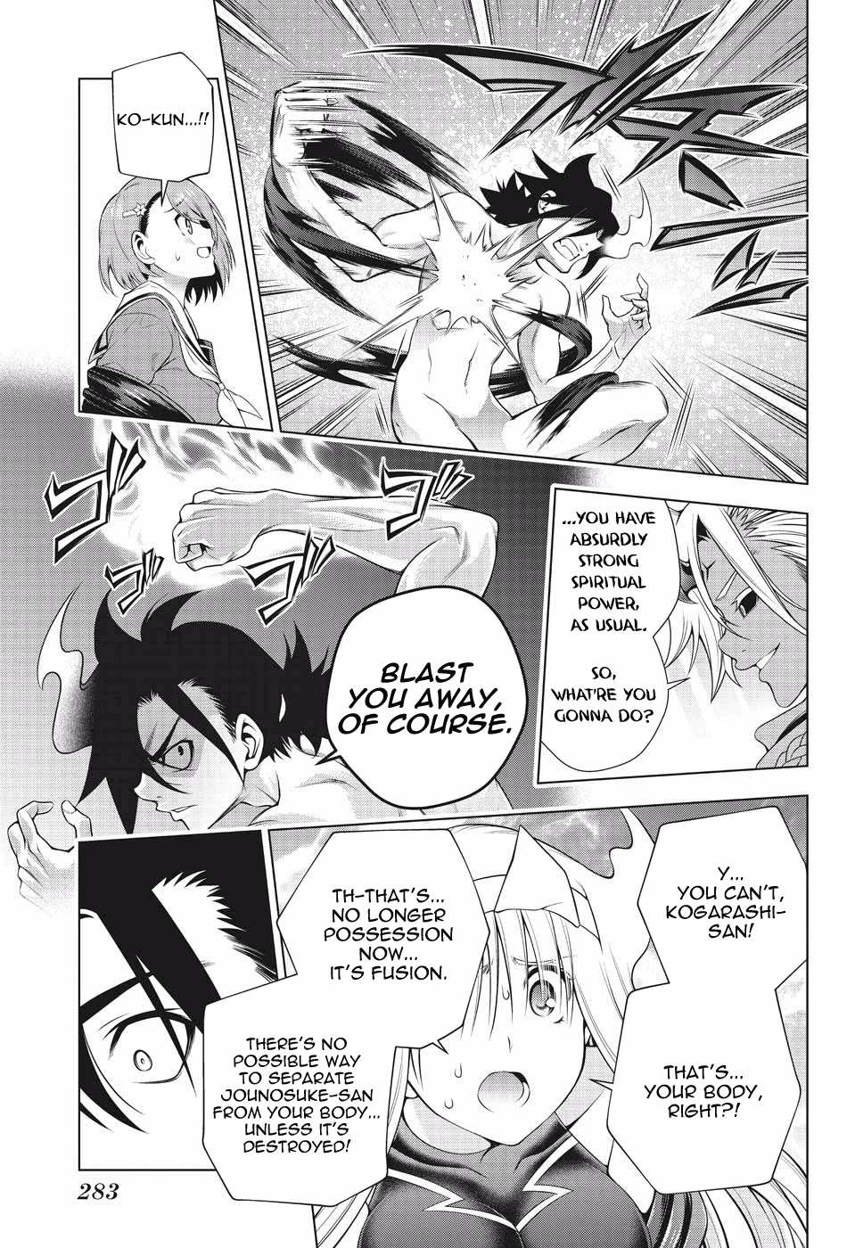 Yuragi-sou no Yuuna-san Chapter 194 page 13 - Chapter 194: The Kogarashi-kun Assault