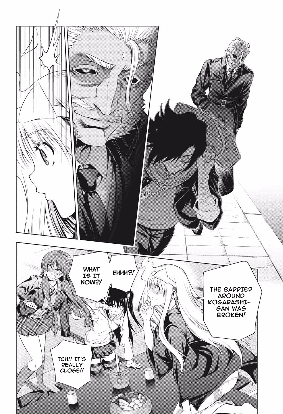 Yuragi-sou no Yuuna-san Chapter 194 page 4 - Chapter 194: The Kogarashi-kun Assault