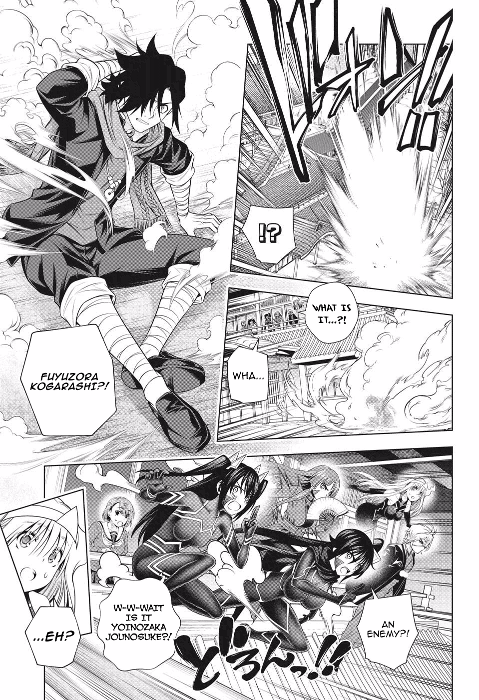 Yuragi-sou no Yuuna-san Chapter 194 page 5 - Chapter 194: The Kogarashi-kun Assault