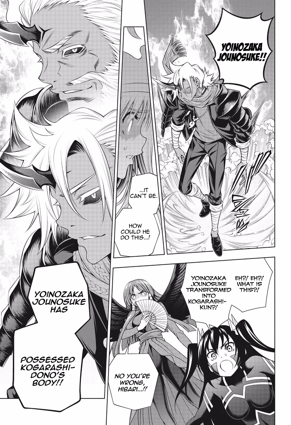 Yuragi-sou no Yuuna-san Chapter 194 page 7 - Chapter 194: The Kogarashi-kun Assault